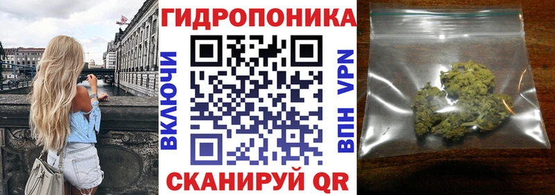 Где можно купить наркотики Югорск Героин А ПВП ГАШ МЕФ Лсд 25 Конопля COCAIN