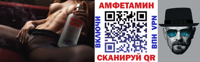 где продают наркотики  Югорск  АМФЕТАМИН 98% 