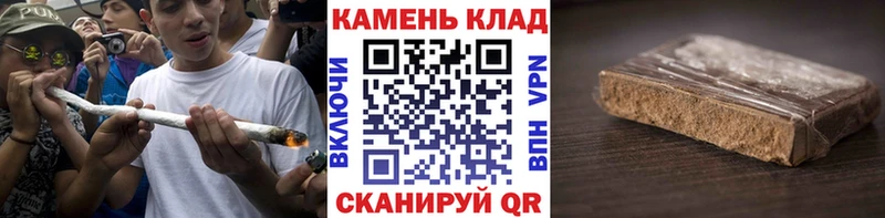 mega как войти  Югорск  ГАШИШ Premium 