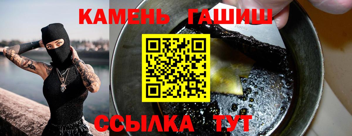 МЕФ кристаллы  АМФЕТАМИН   MDMA  ГАШ  Югорск  МЕТАДОН  Экстази  МАРИХУАНА  Кокаин  Вход с VPN 