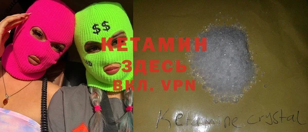соль курить ск Алексин