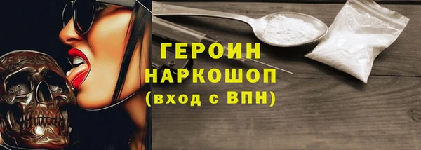 jwh Алексеевка