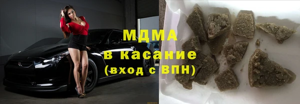 прущая мука Алзамай