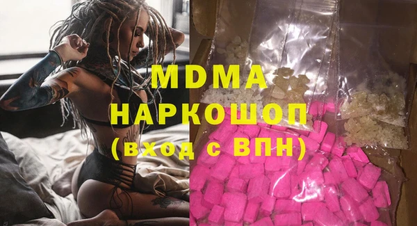 jwh Алексеевка