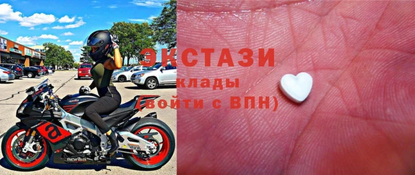 соль курить ск Алексин