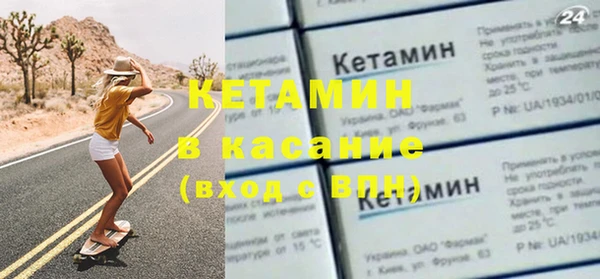 соль курить ск Алексин
