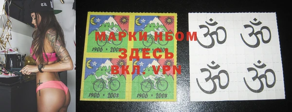 прущая мука Алзамай
