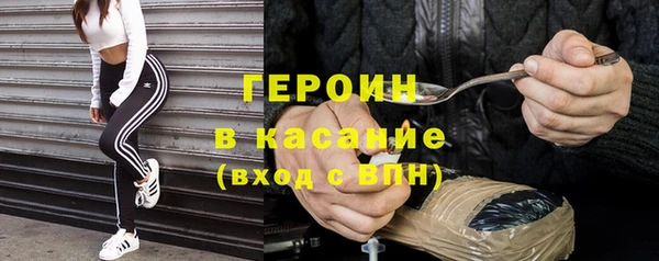 соль курить ск Алексин