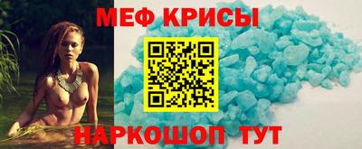 МДМА Ликино-Дулёво
