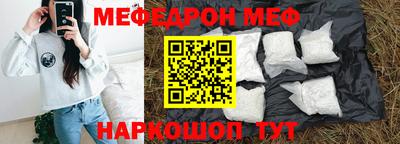 герыч Лесосибирск