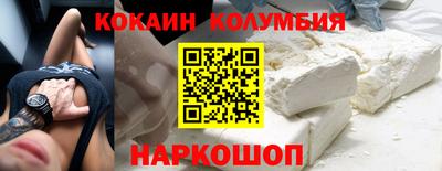 МДМА Ликино-Дулёво