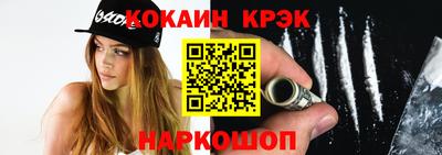 марки nbome Керчь