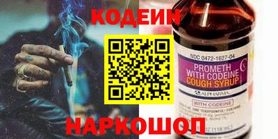 герыч Лесосибирск