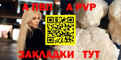 МДМА Ликино-Дулёво