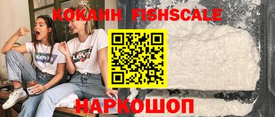 МДМА Ликино-Дулёво
