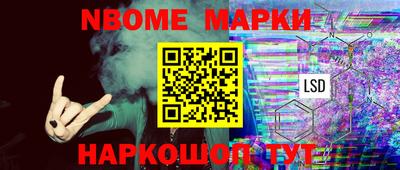 mdma Кизляр