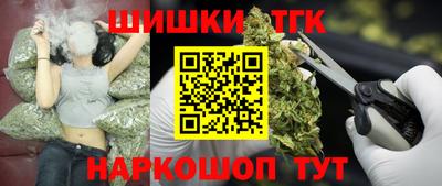 МДМА Ликино-Дулёво