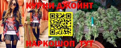 МДМА Ликино-Дулёво