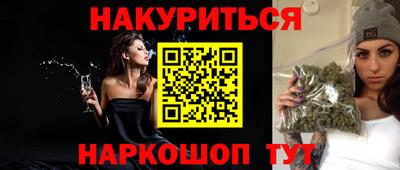 амфетамин Ливны