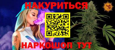МДМА Ликино-Дулёво