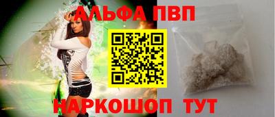 герыч Лесосибирск