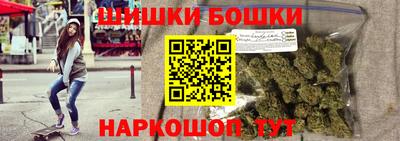 герыч Лесосибирск