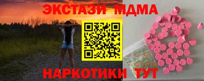 трава Кизилюрт