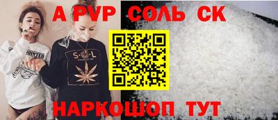 МДМА Ликино-Дулёво