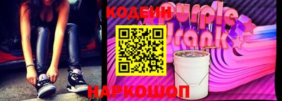 герыч Лесосибирск