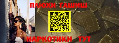 МДМА Ликино-Дулёво