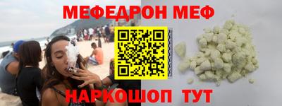 герыч Лесосибирск