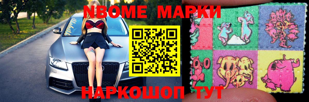 Югорск  Лсд 25 экстази ecstasy  Вход с VPN 