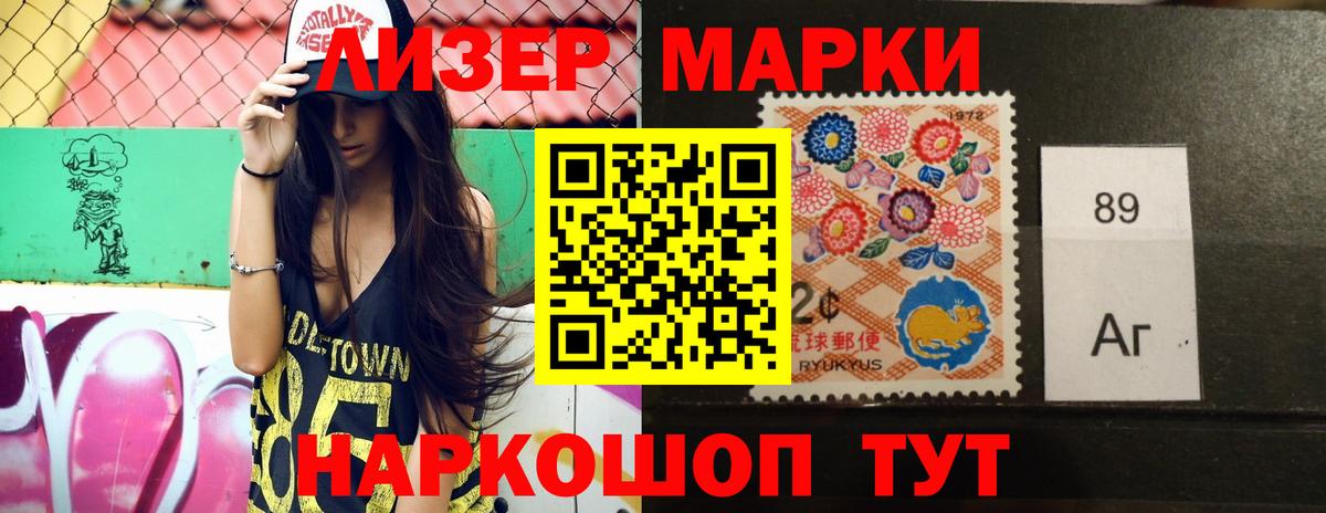 ЛСД экстази кислота Югорск