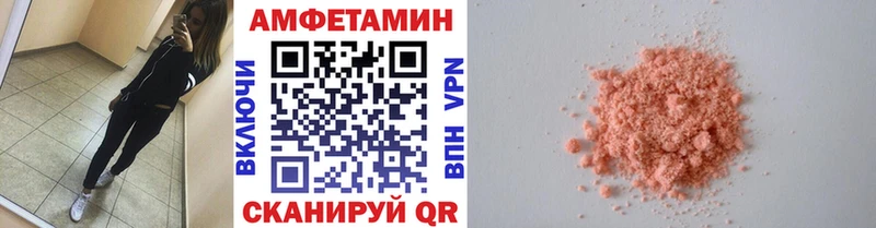 Первитин мет  Югорск 