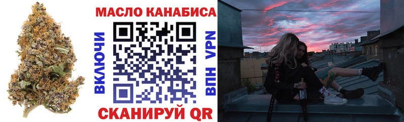 наркотики  площадка как зайти  ТГК Wax  Югорск 