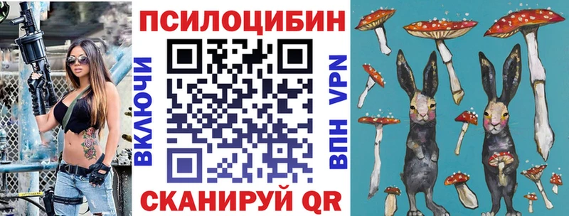 гидра сайт  Югорск  Галлюциногенные грибы GOLDEN TEACHER  магазин  наркотиков 